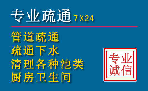 龙岩搬家公司提示：夏季高温季节长途搬家的6大常识